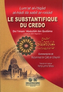 le substantifique du credo